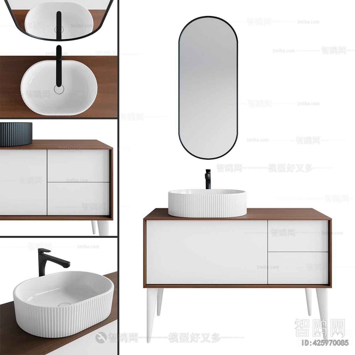 Modern Bathroom Cabinet