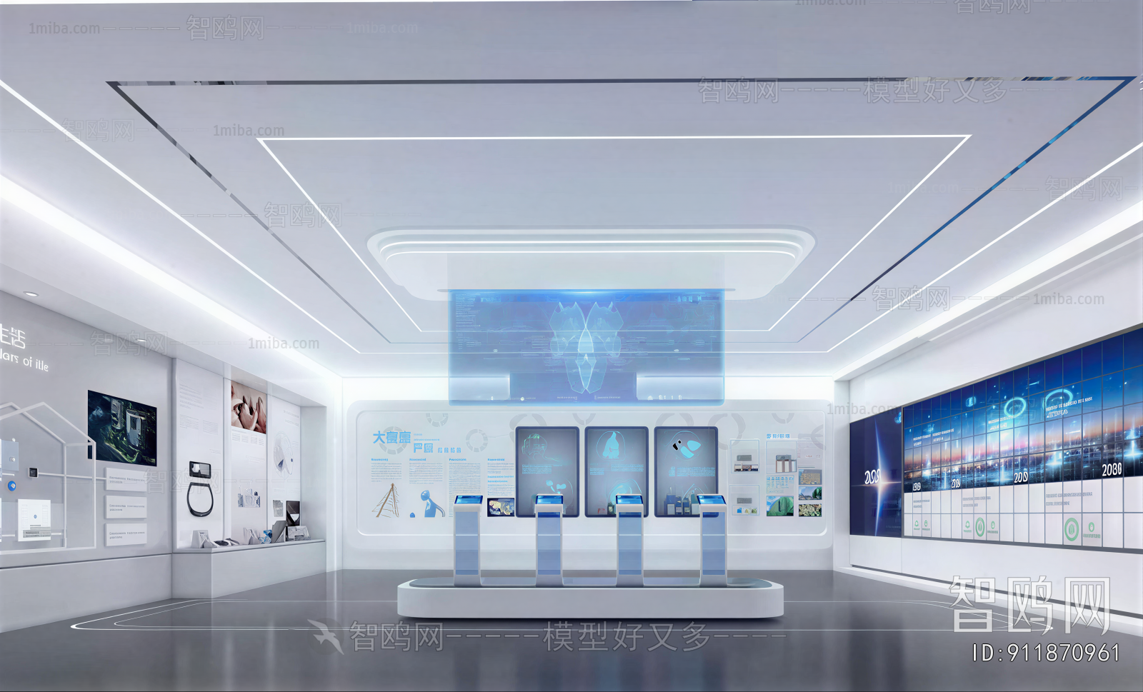 Modern Exhibition Hall