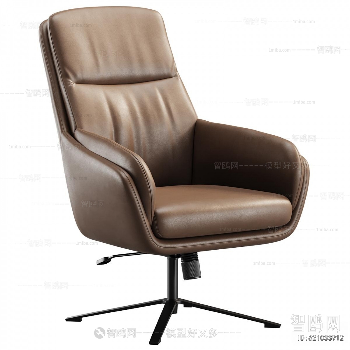 Modern Office Chair