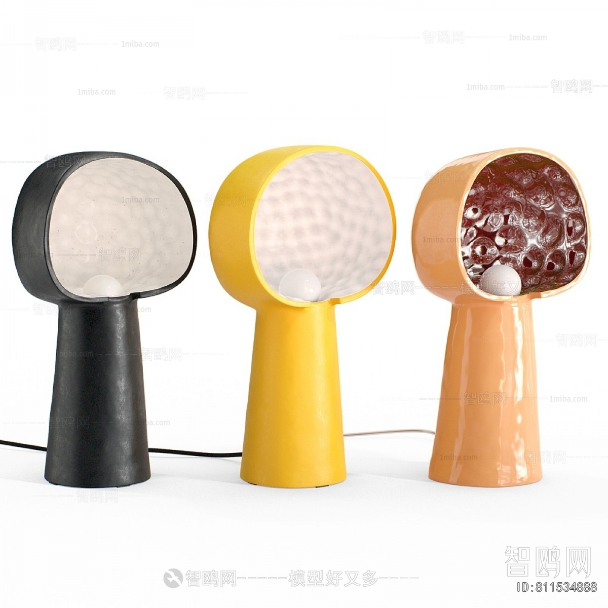 Modern Table Lamp