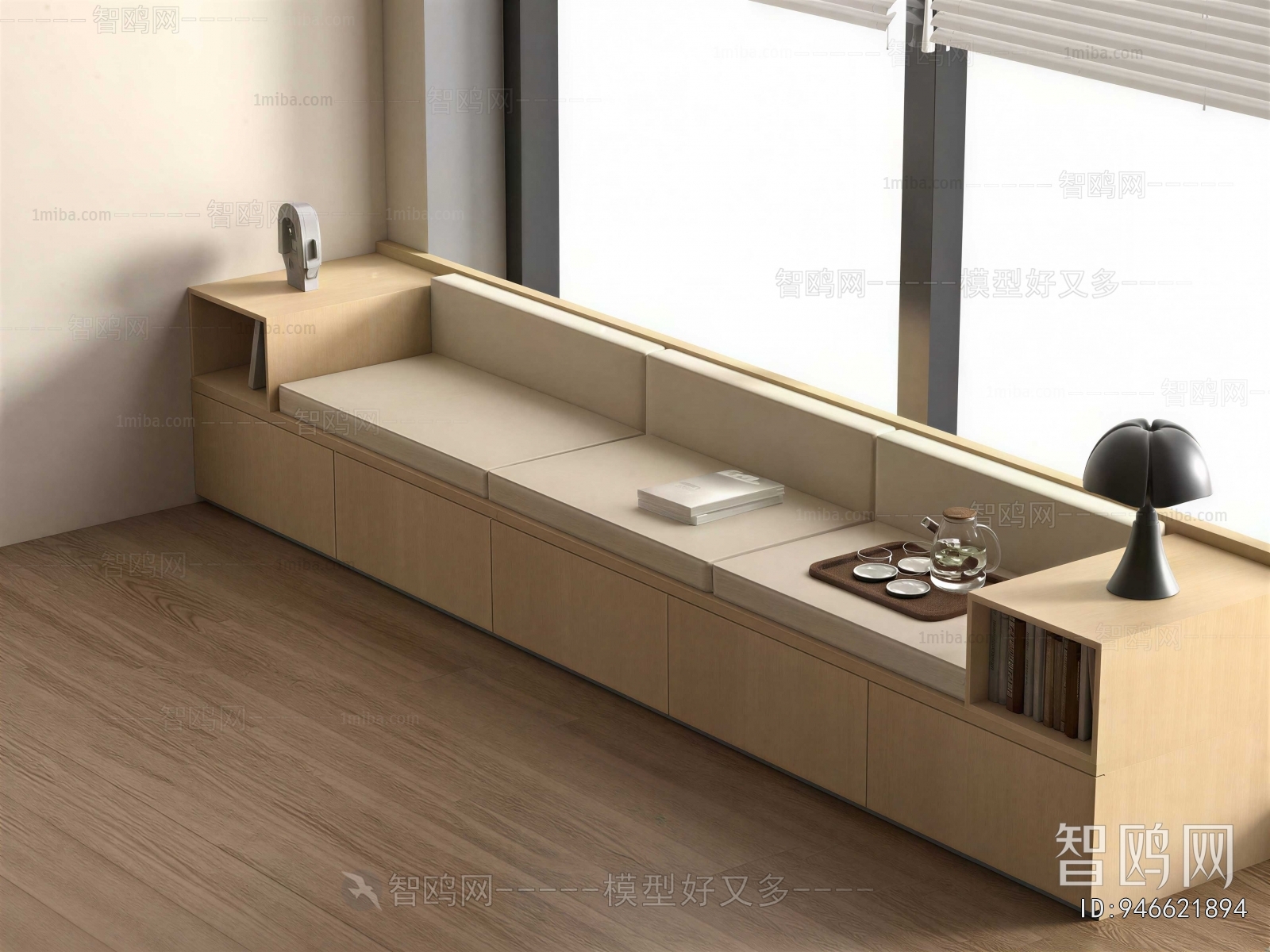 Modern Card Seat Sofa