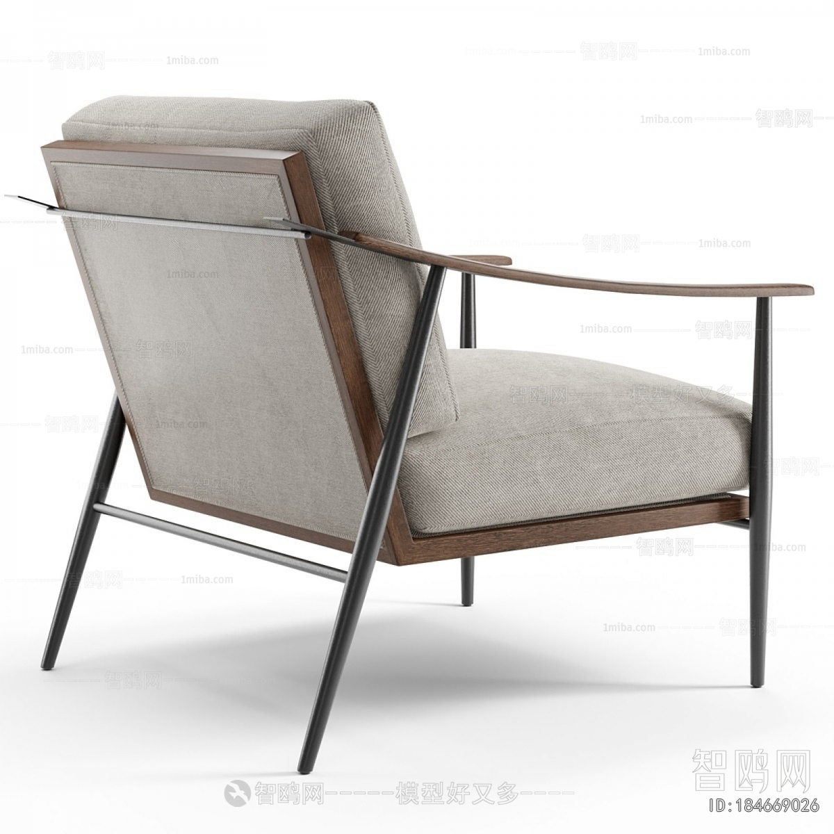 Modern Lounge Chair