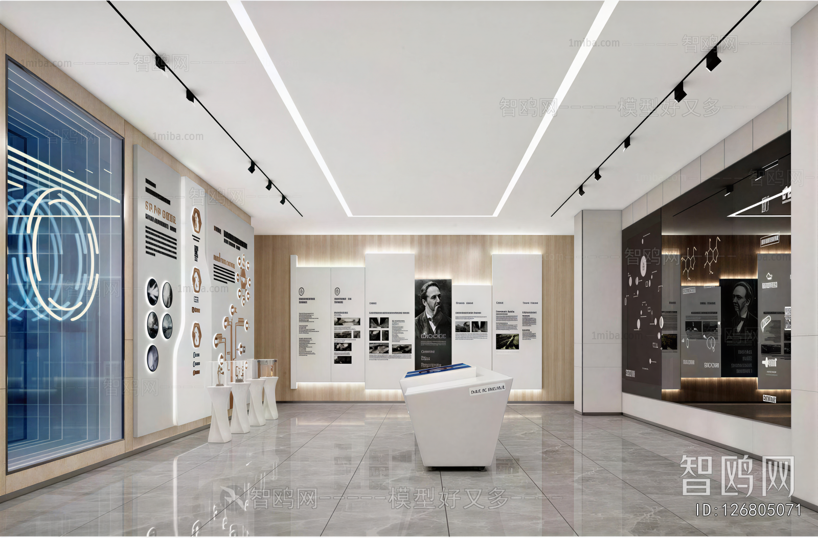 Modern Exhibition Hall