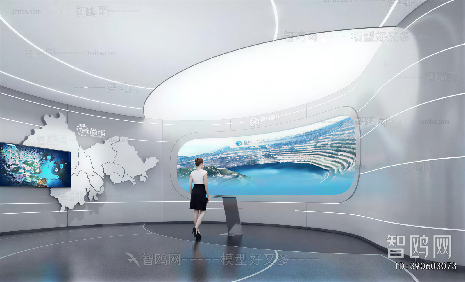 Modern Exhibition Hall