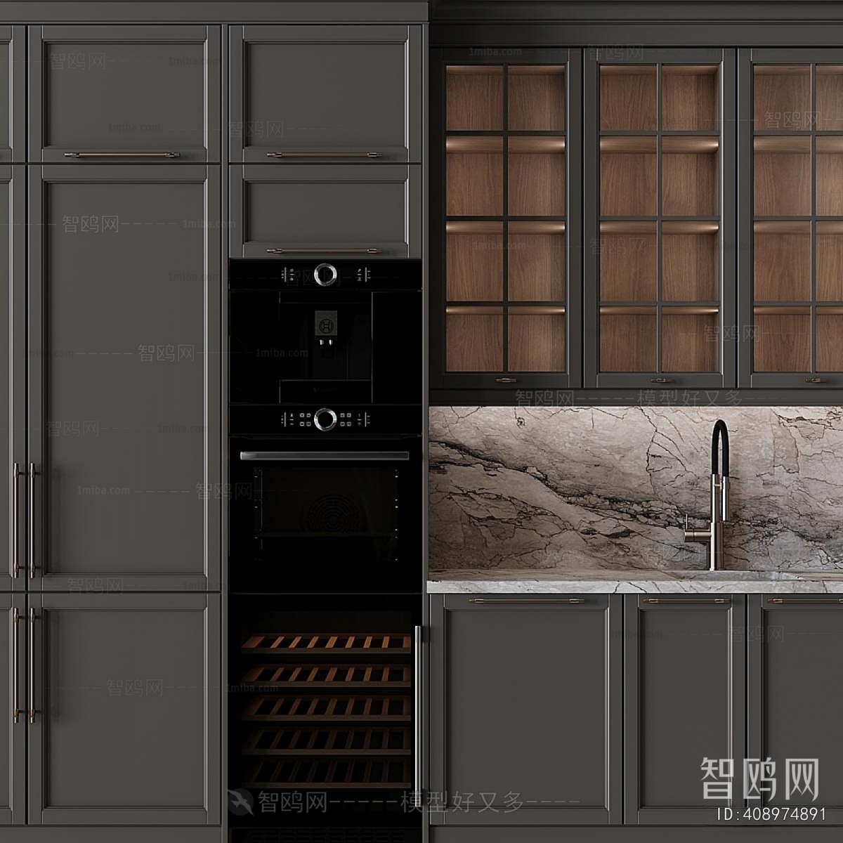 Modern Kitchen Cabinet