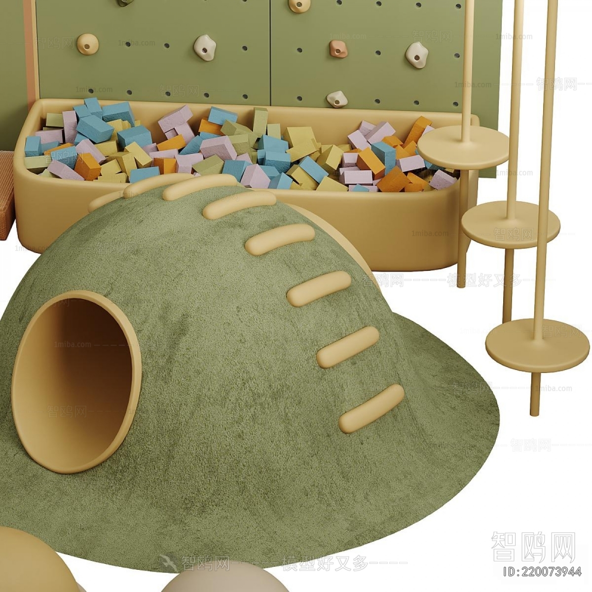 Modern Equipment For Children