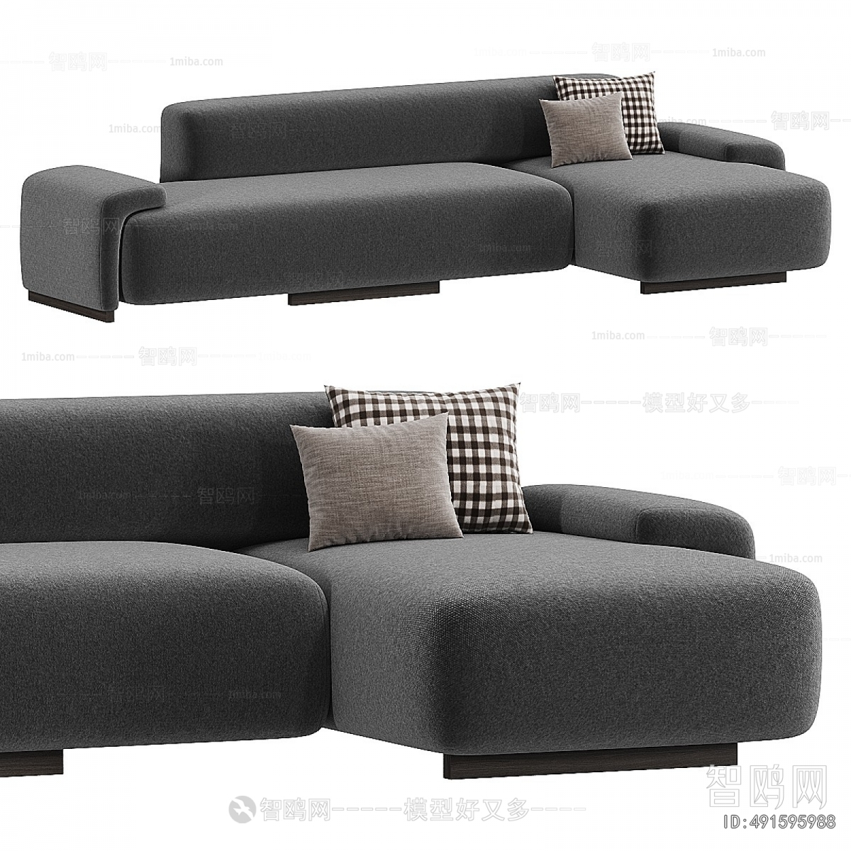 Modern Corner Sofa