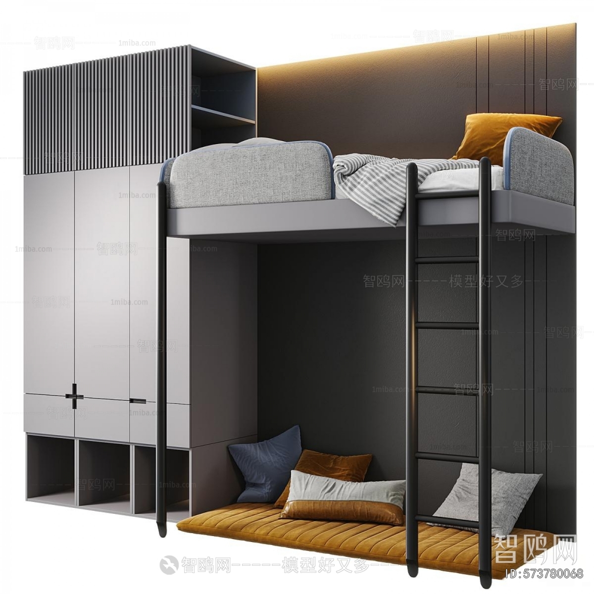 Modern Bunk Bed