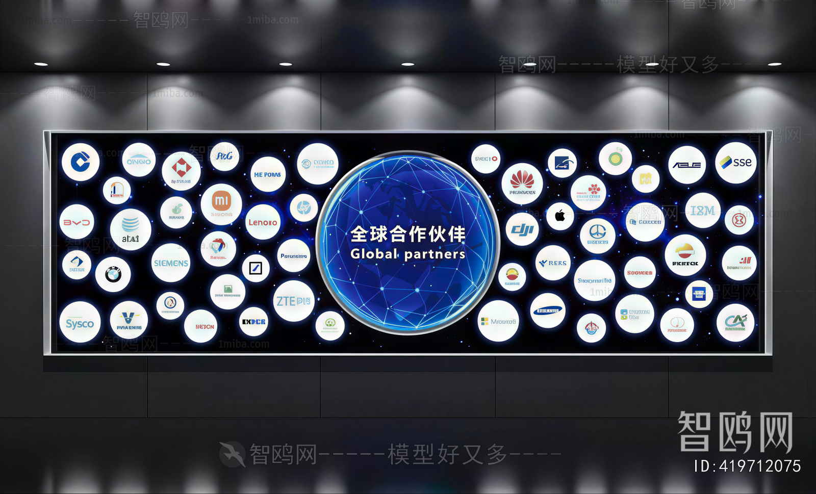 Modern Exhibition Hall