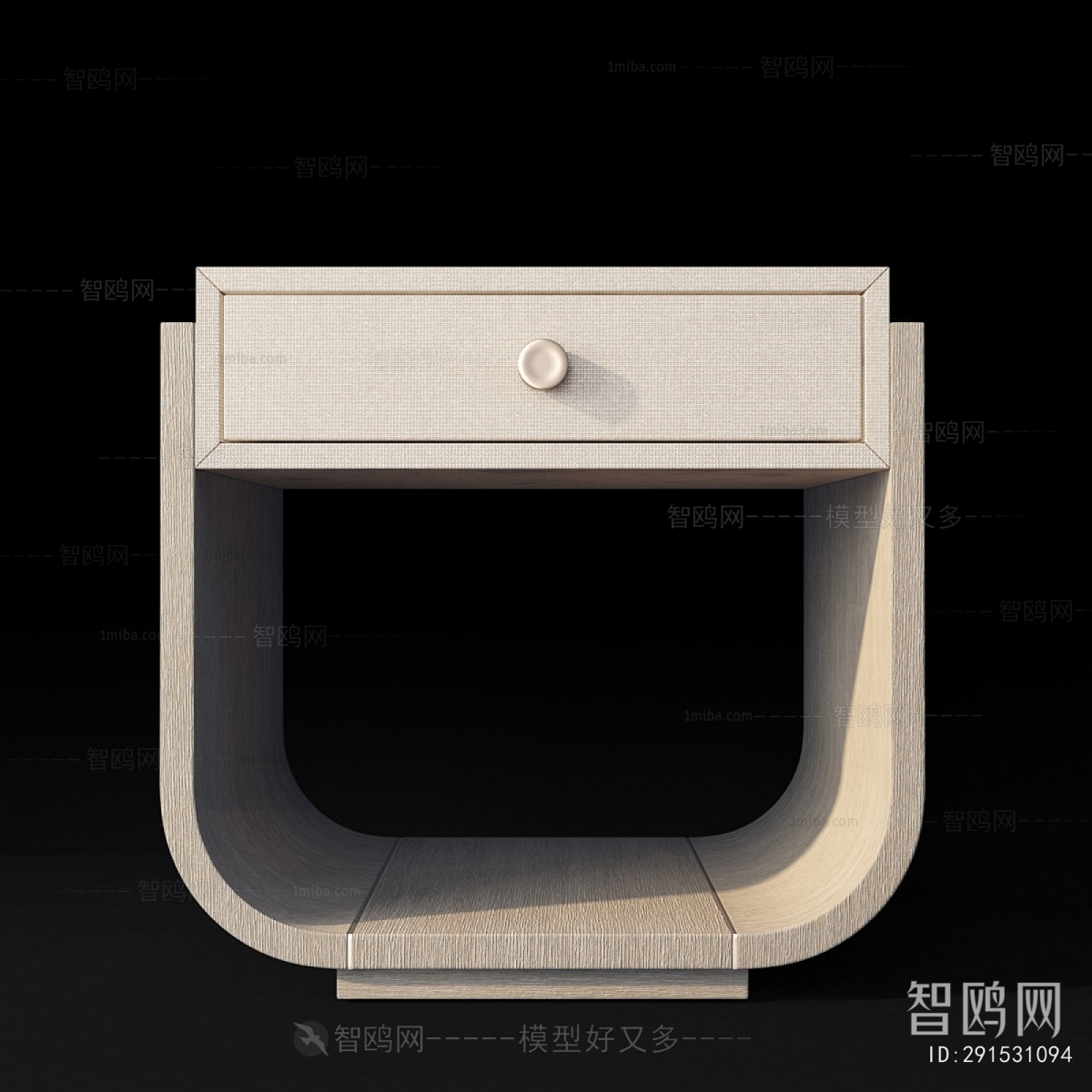 Modern Bedside Cupboard