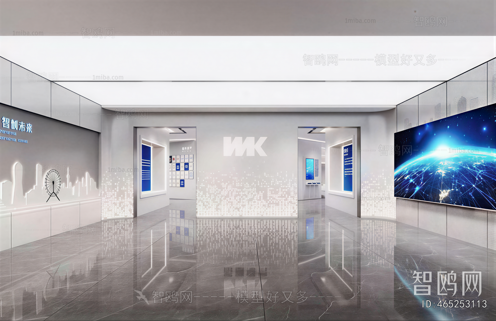 Modern Exhibition Hall