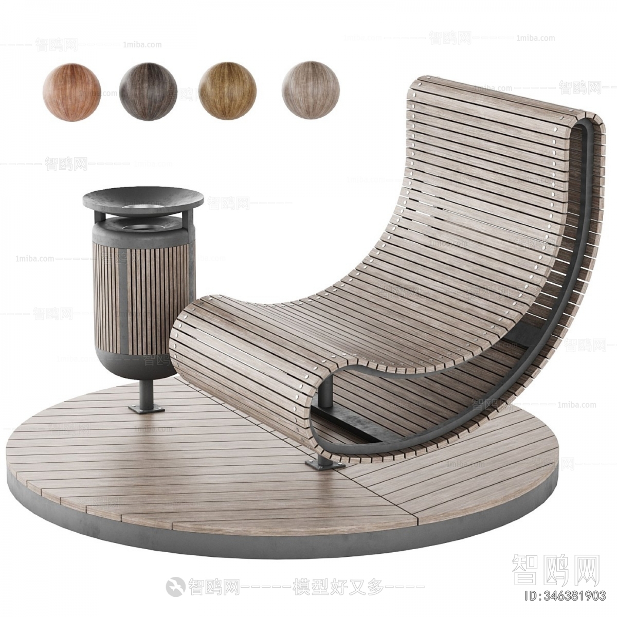 Modern Communal Chair