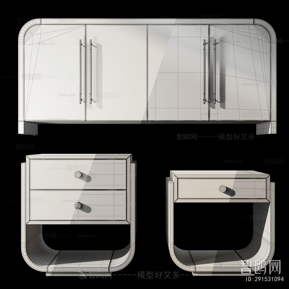 Modern Bedside Cupboard