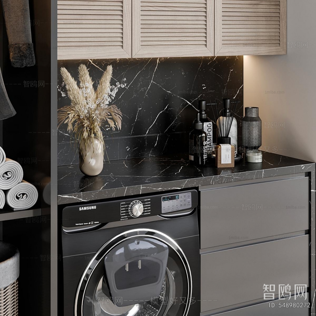 Modern Laundry Cabinet