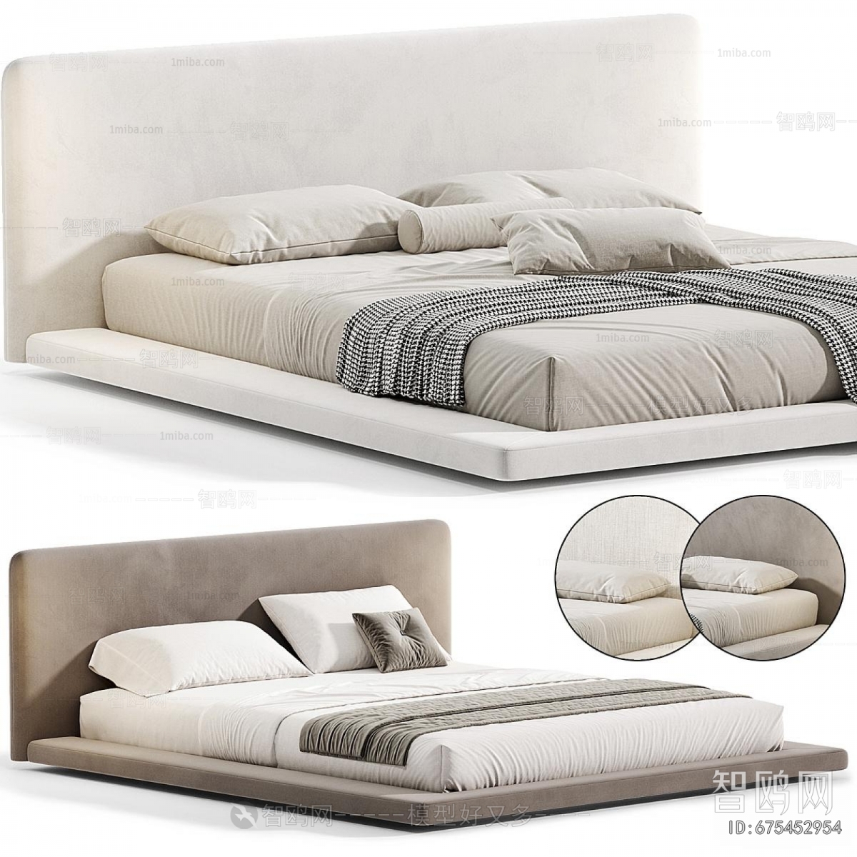 Modern Double Bed
