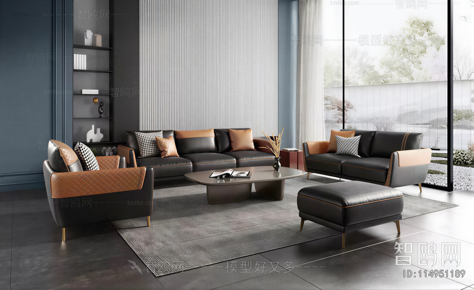 Modern Sofa Combination