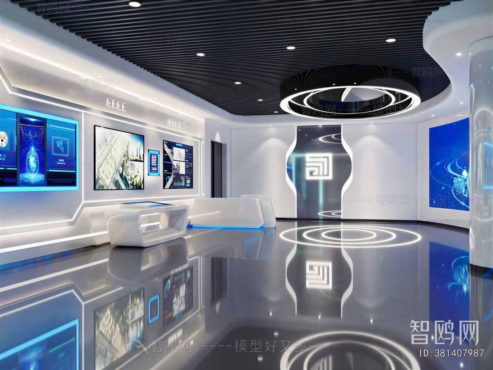 Modern Exhibition Hall