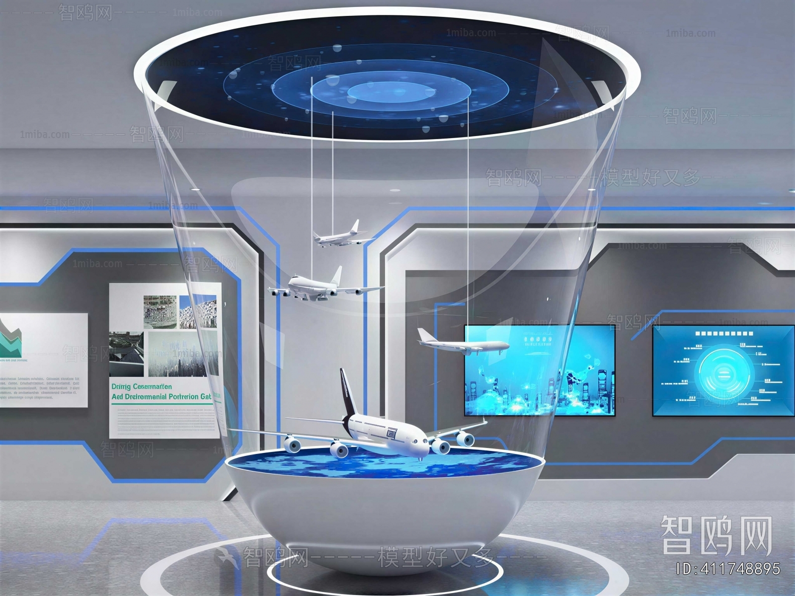 Modern Exhibition Hall