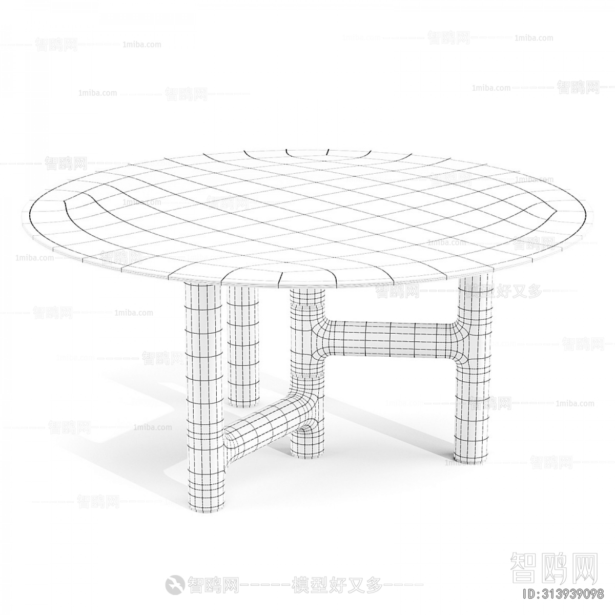 Modern Dining Table