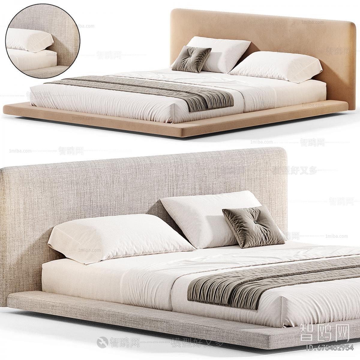 Modern Double Bed