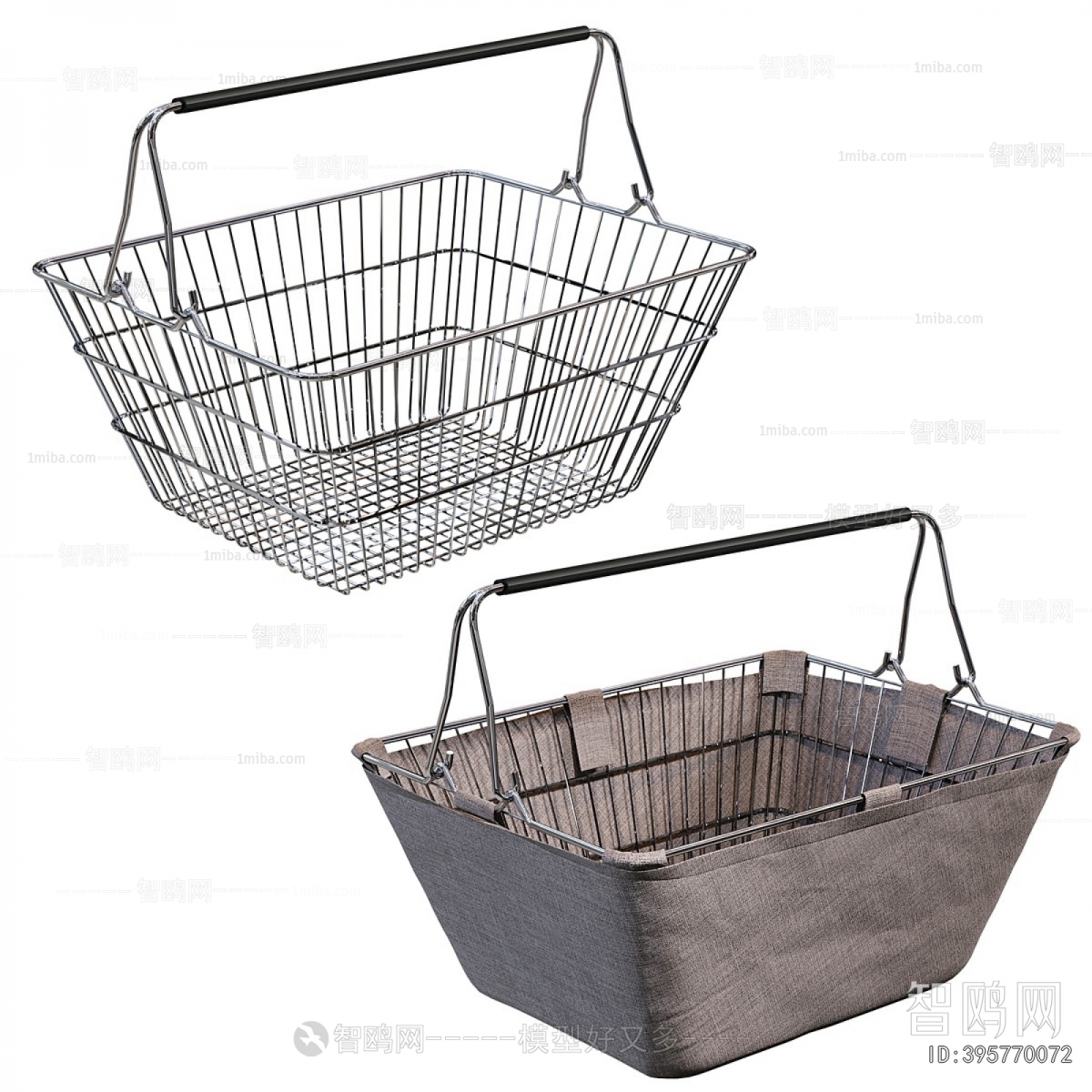 Modern Storage Basket