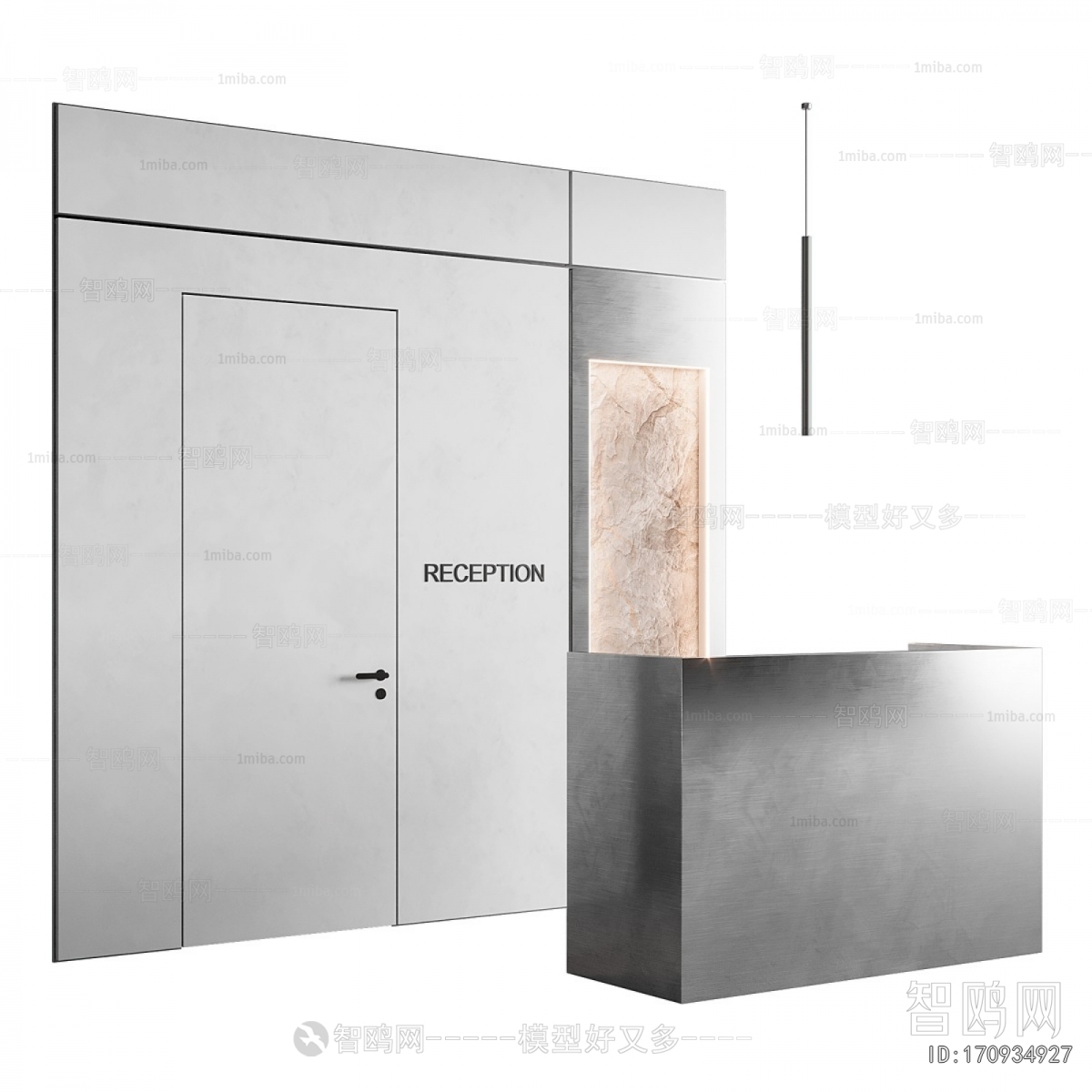 Modern Reception Desk