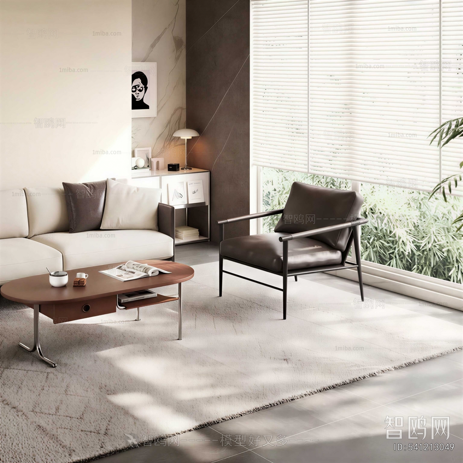 Modern Sofa Combination