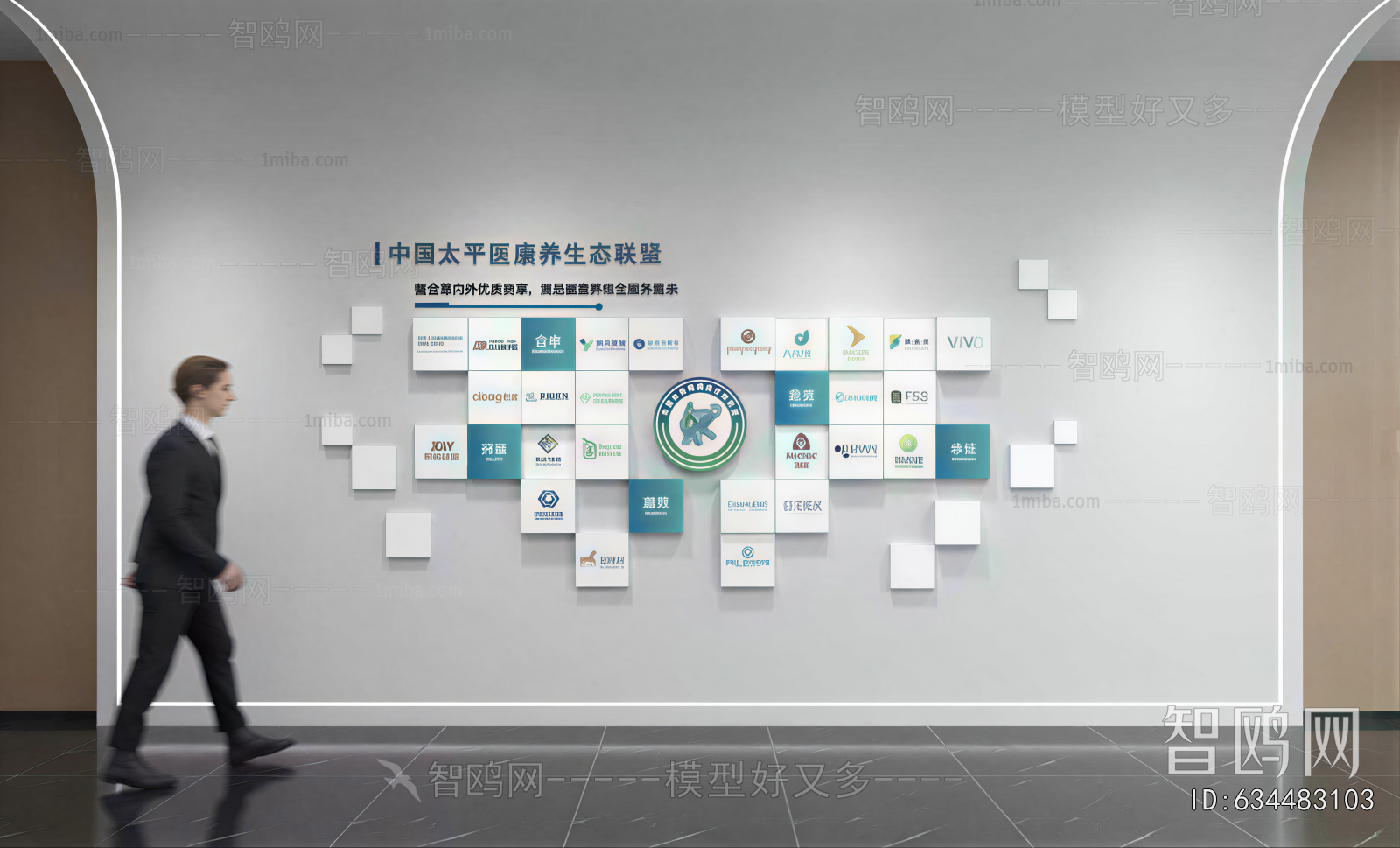 Modern Exhibition Hall