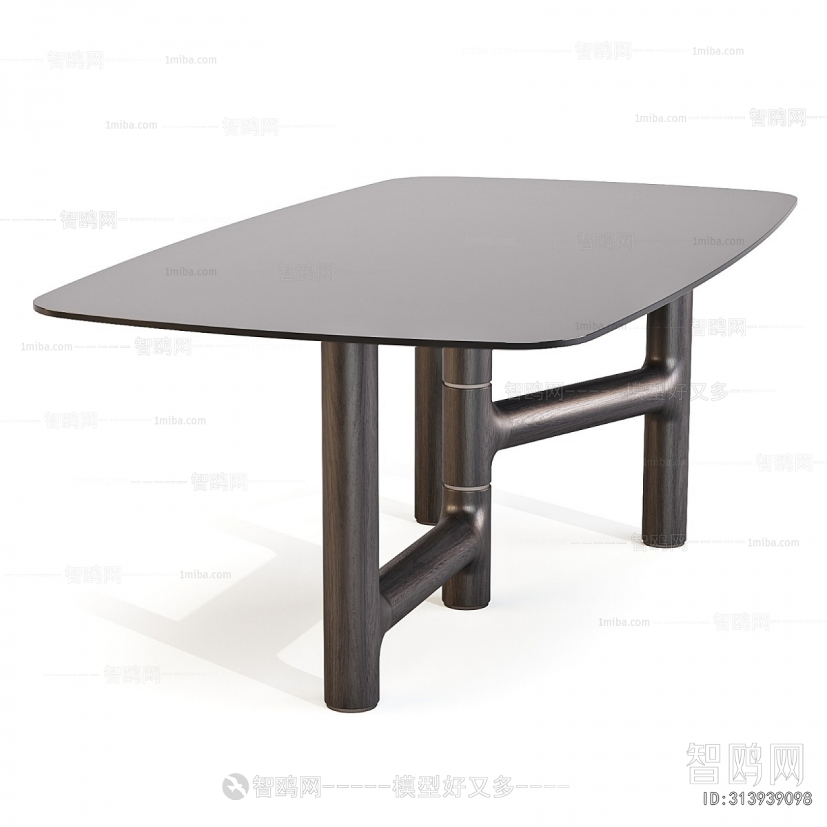 Modern Dining Table