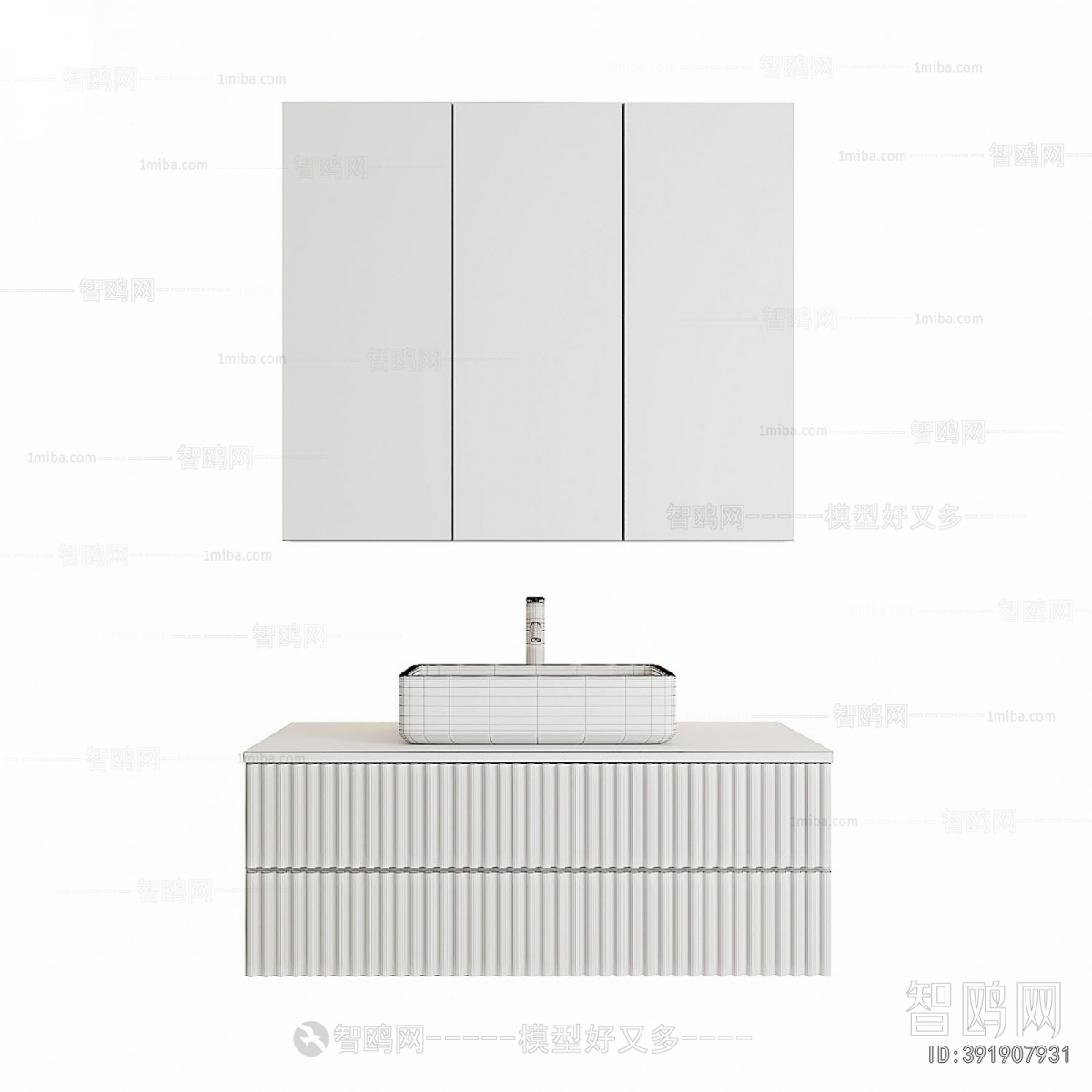 Modern Bathroom Cabinet