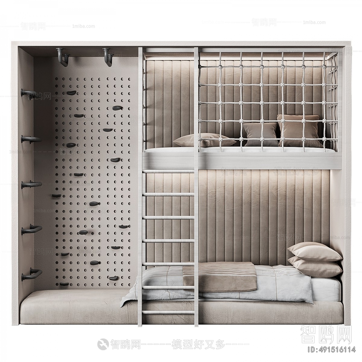Modern Bunk Bed