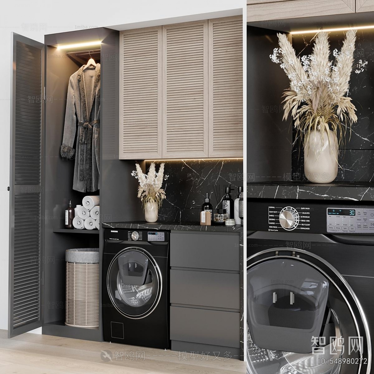 Modern Laundry Cabinet