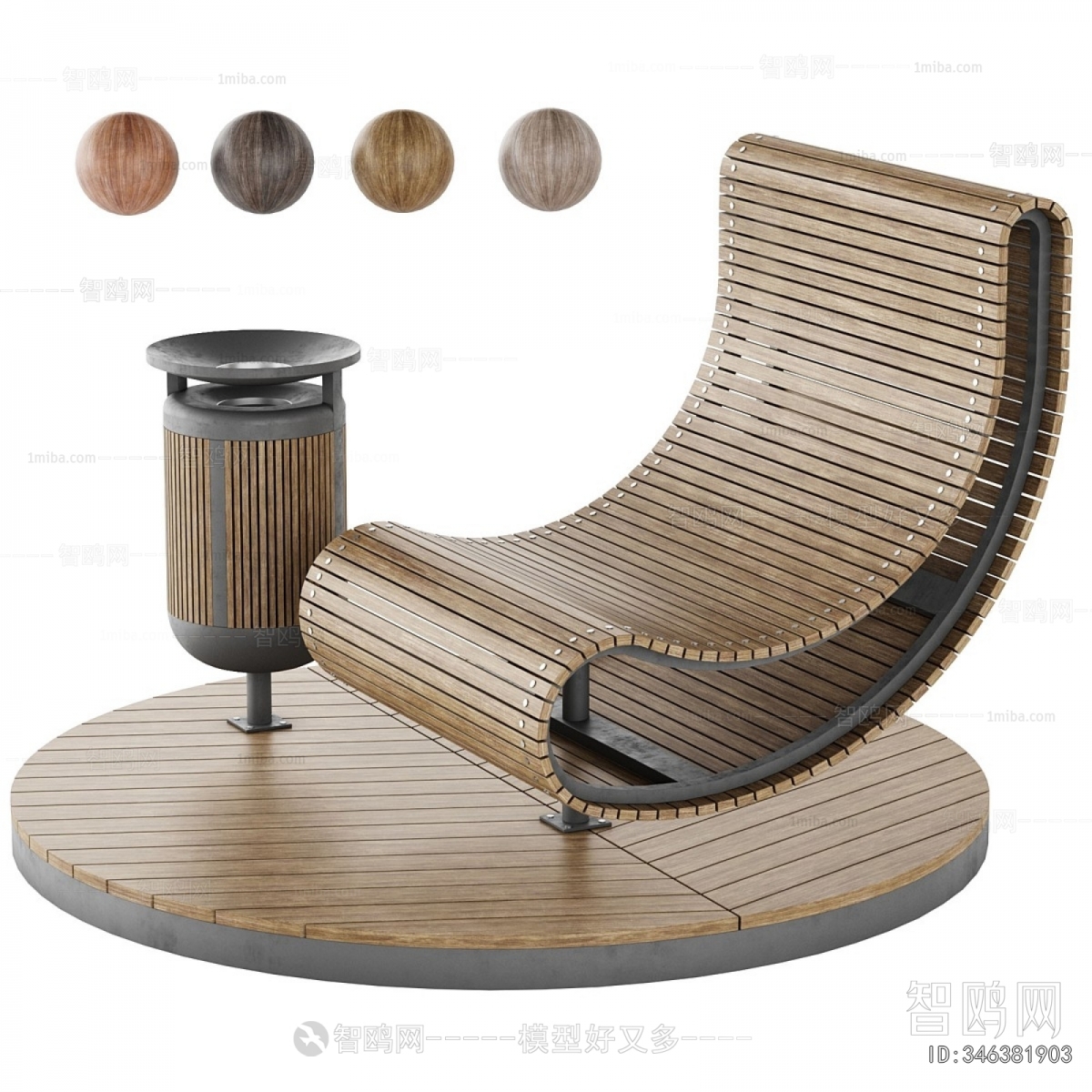 Modern Communal Chair