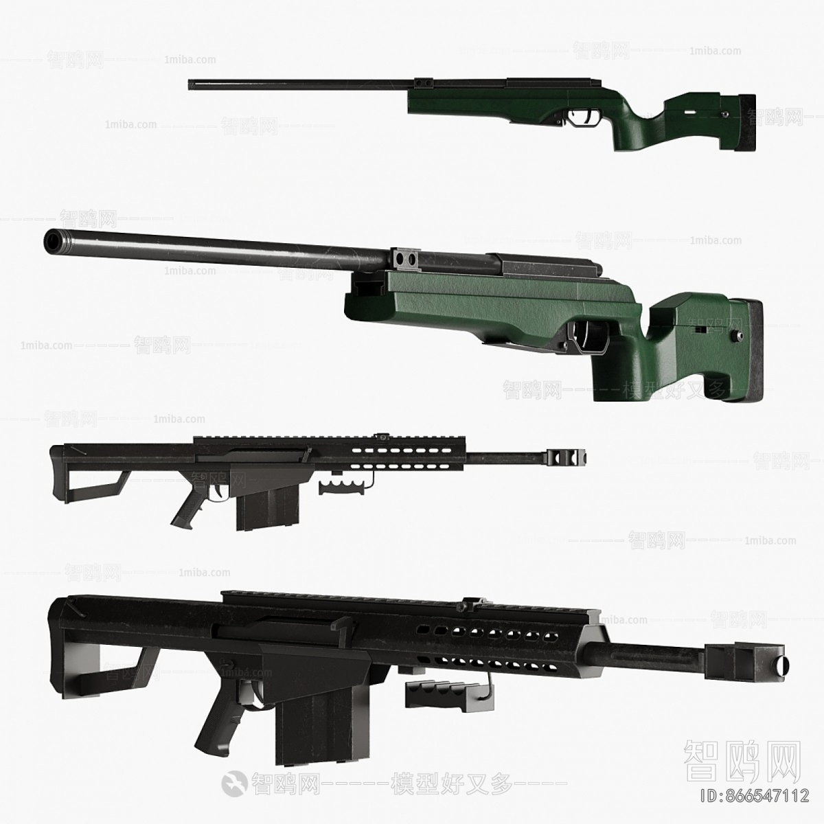 Modern Military Equipment