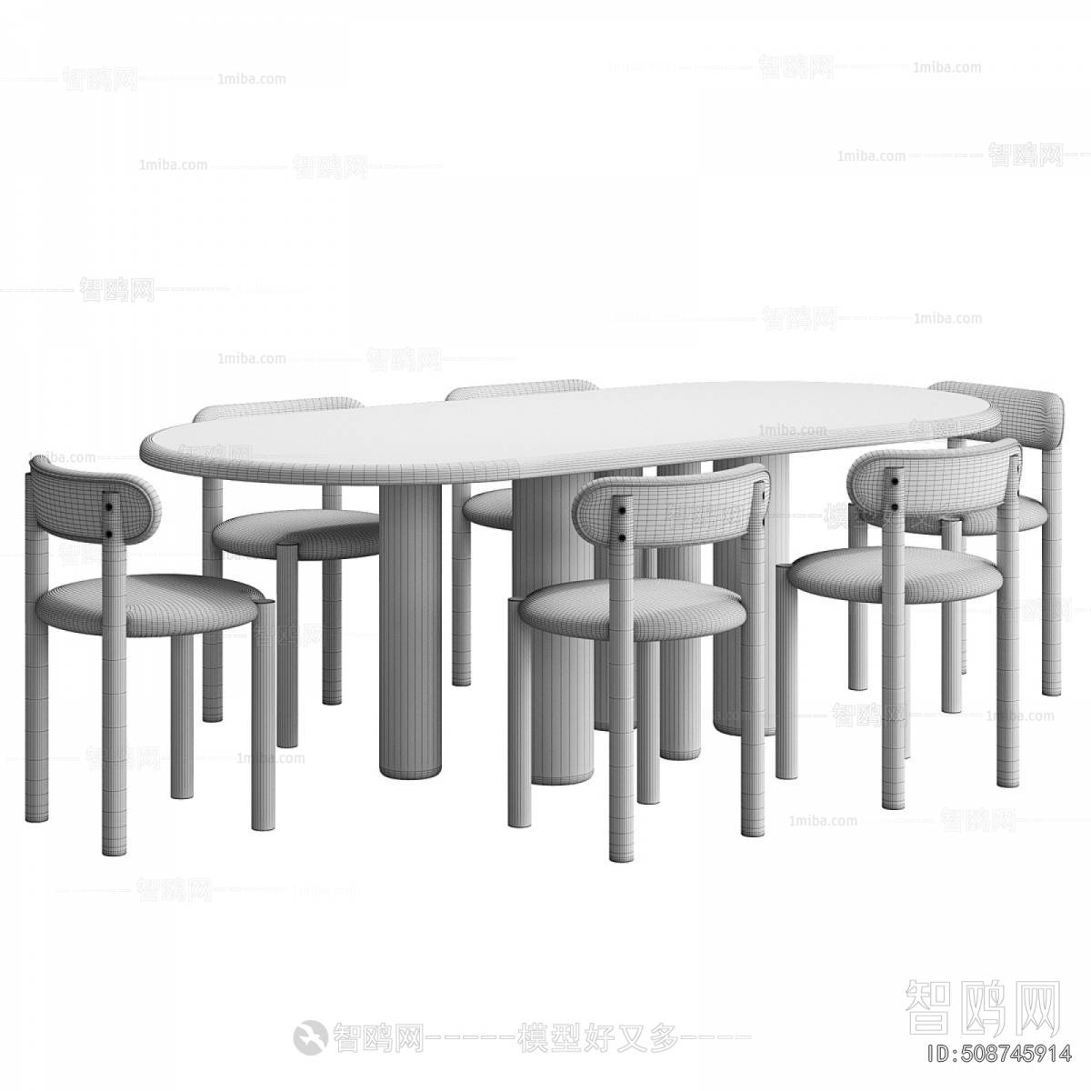 Modern Dining Table And Chairs