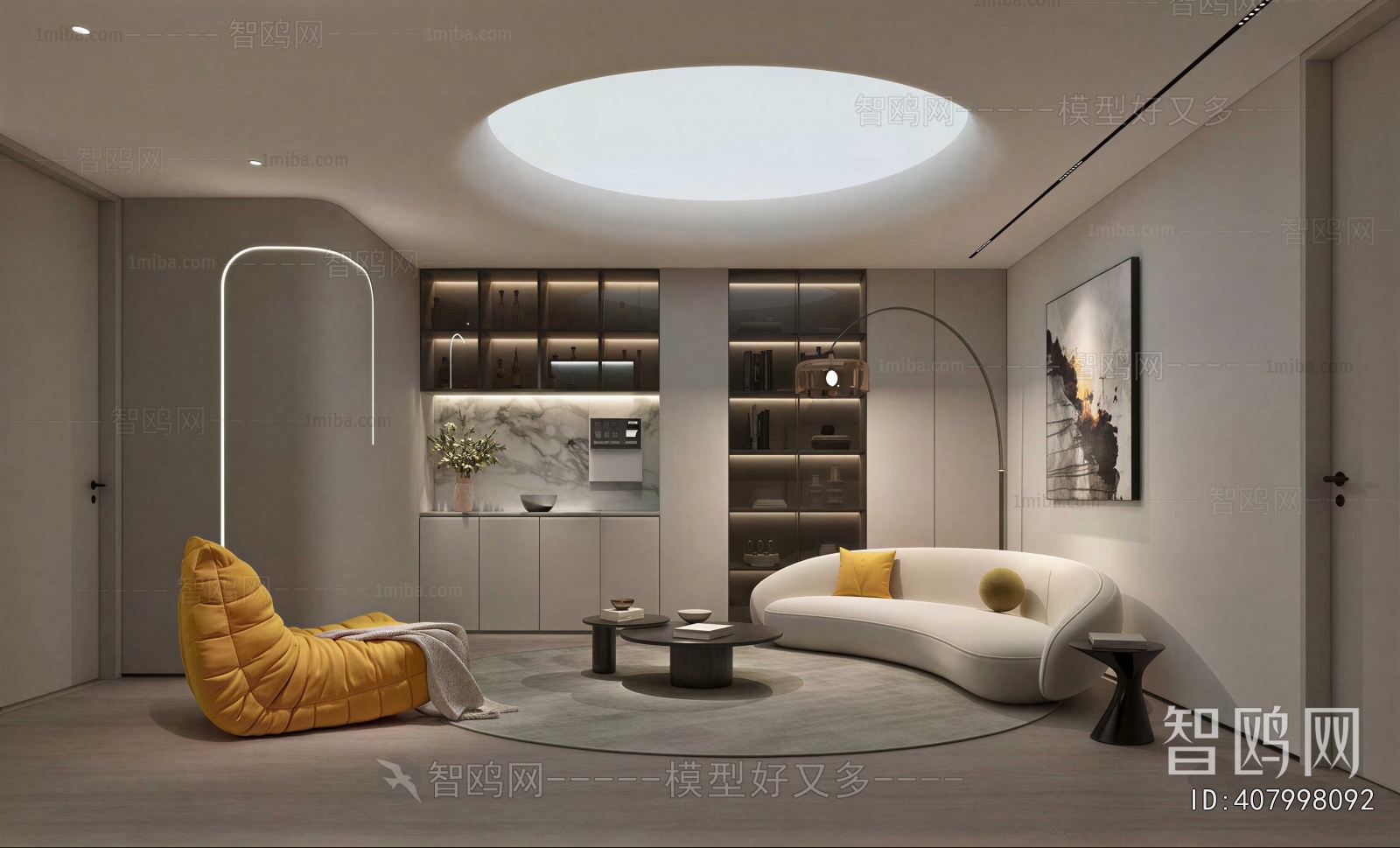 Modern A Living Room