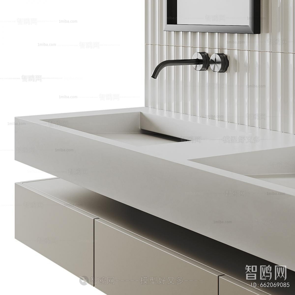 Modern Bathroom Cabinet