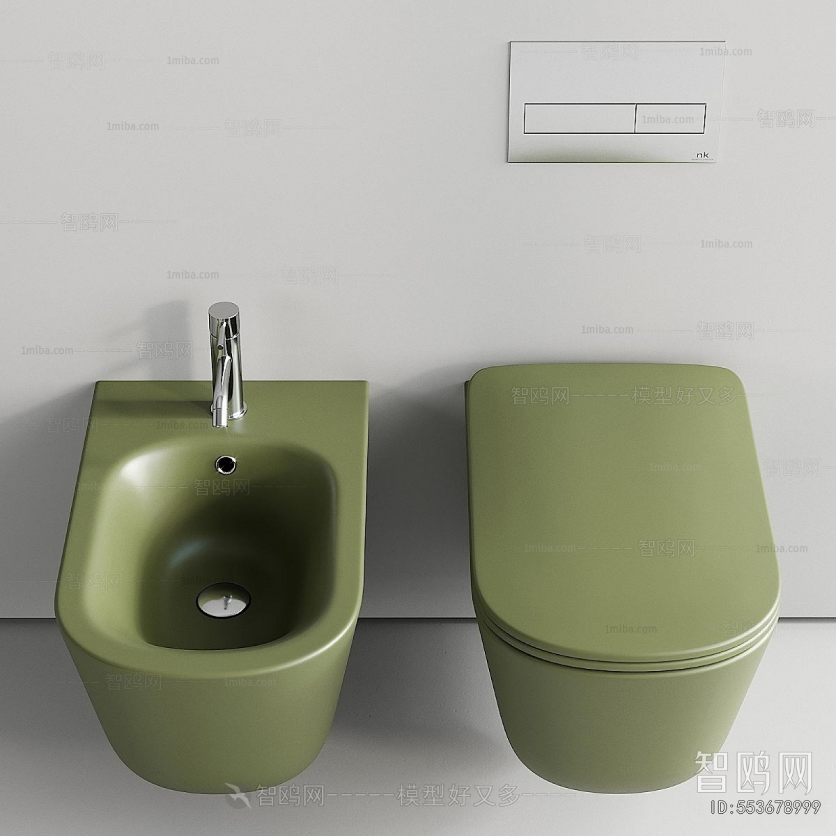 Modern Toilet
