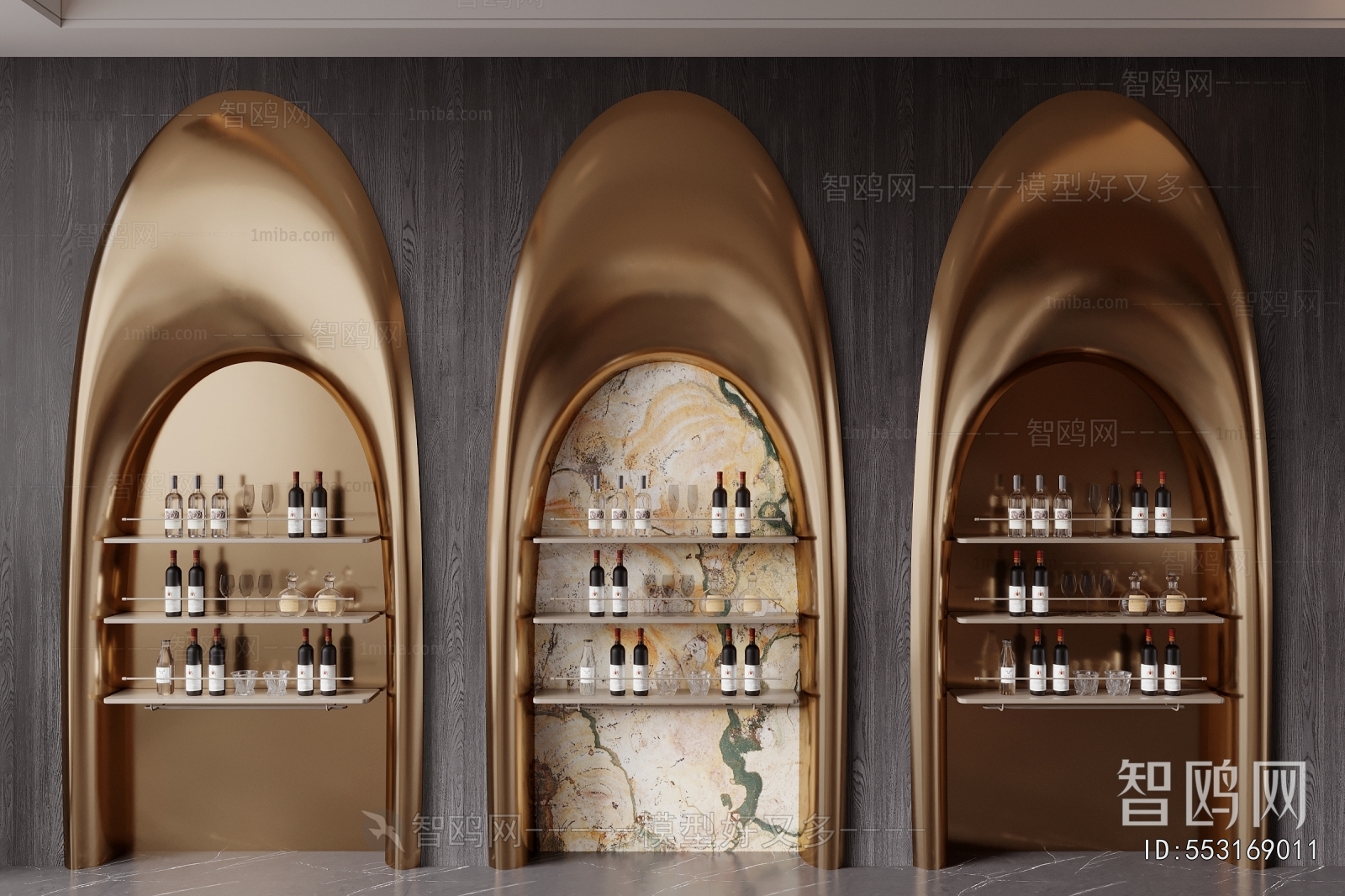 Modern Wine Cabinet