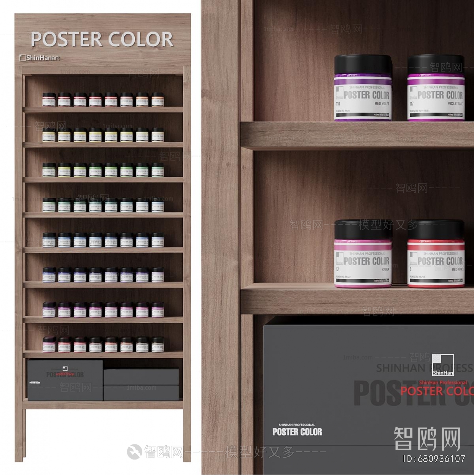 Modern Supermarket Shelf