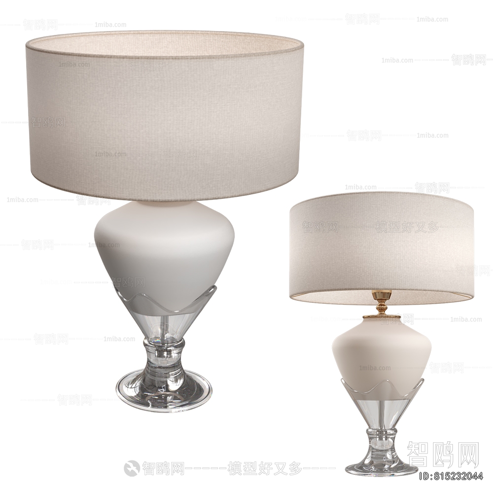 Modern Table Lamp