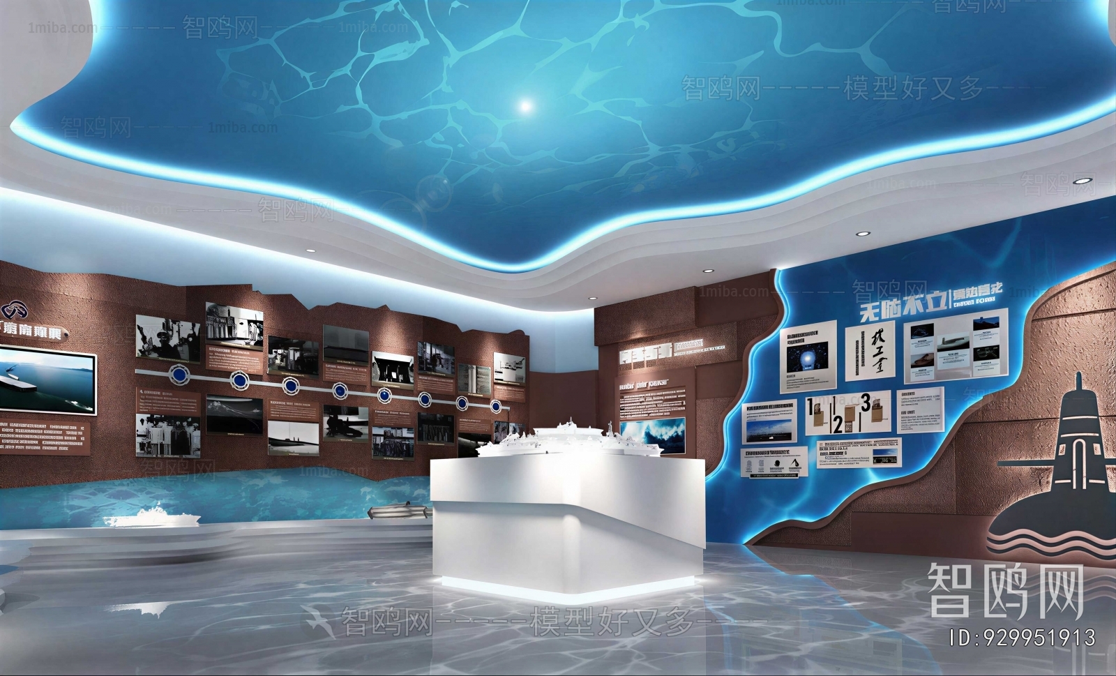 Modern Exhibition Hall