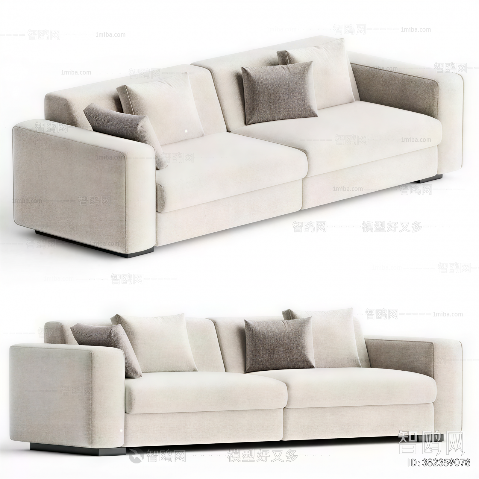Modern A Sofa For Two