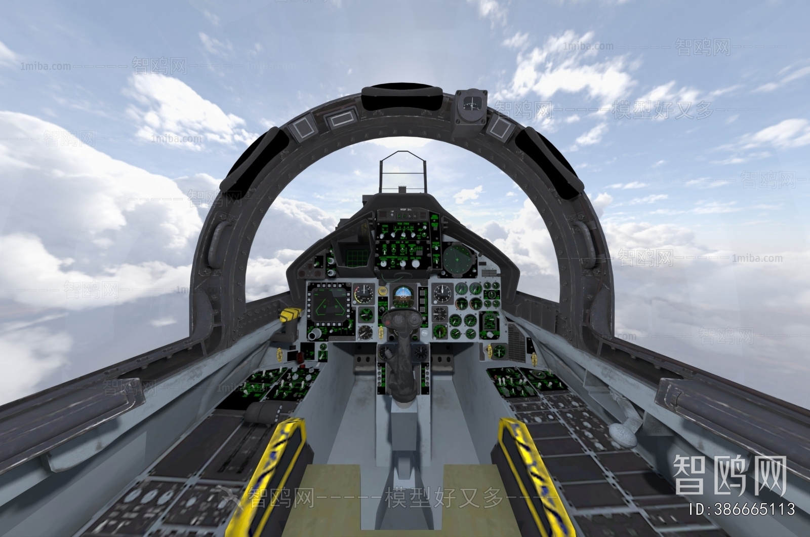 Modern Military Equipment