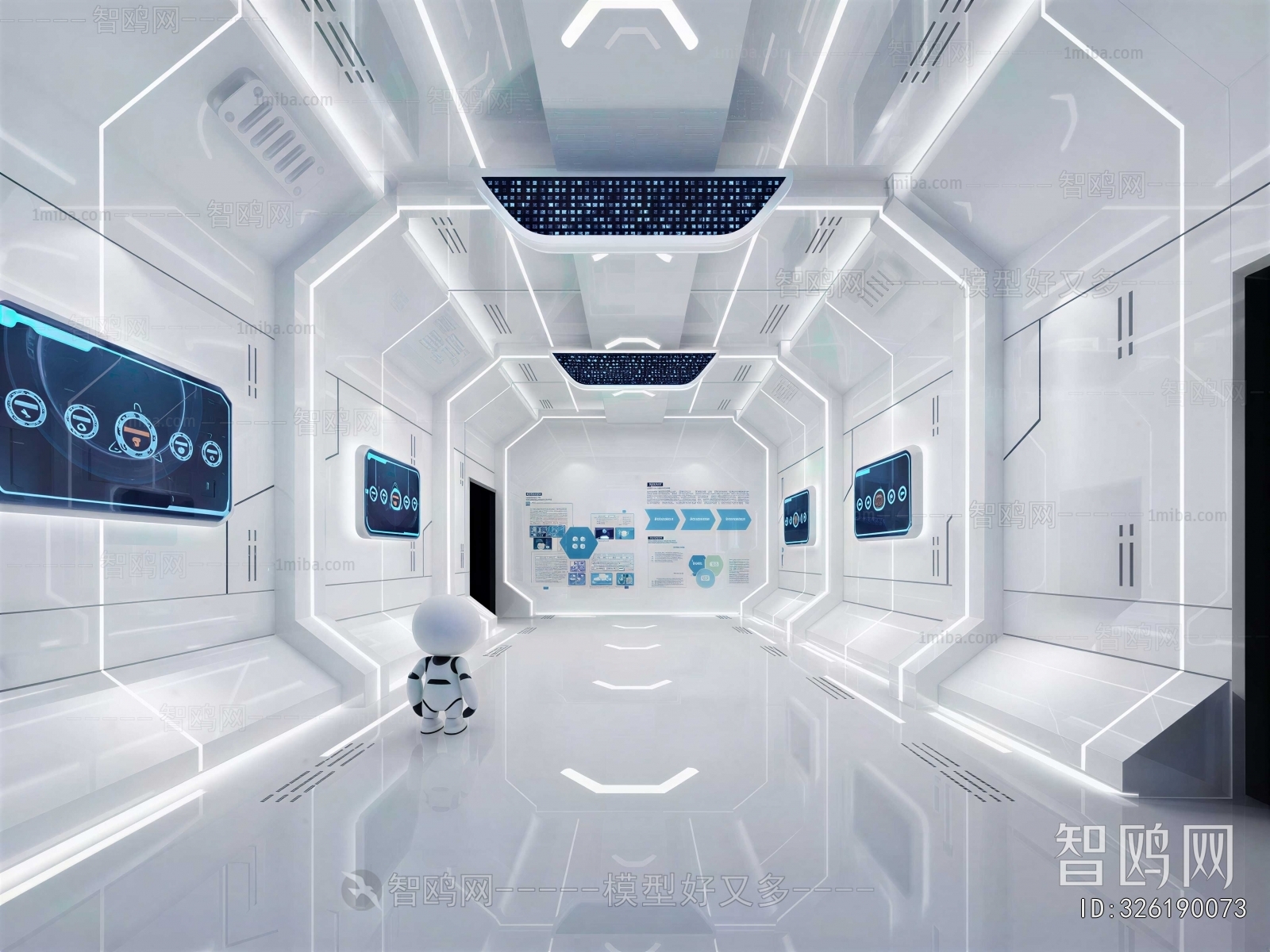 Modern Exhibition Hall