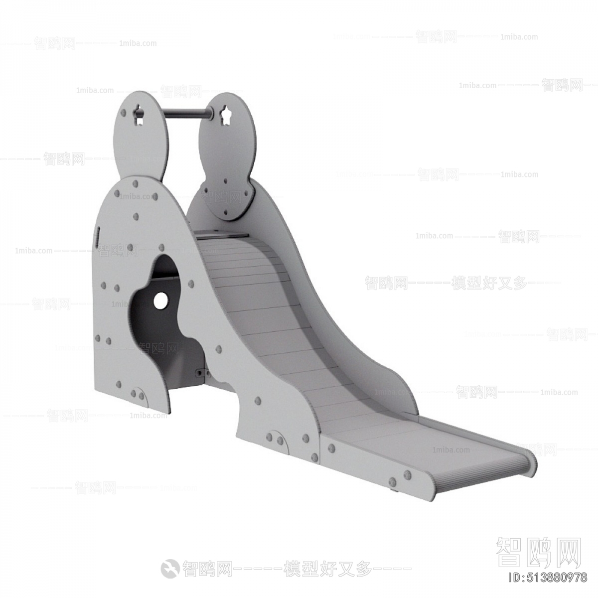 Modern Equipment For Children