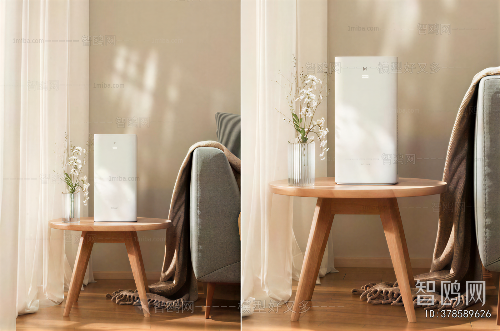 Modern Household Appliances