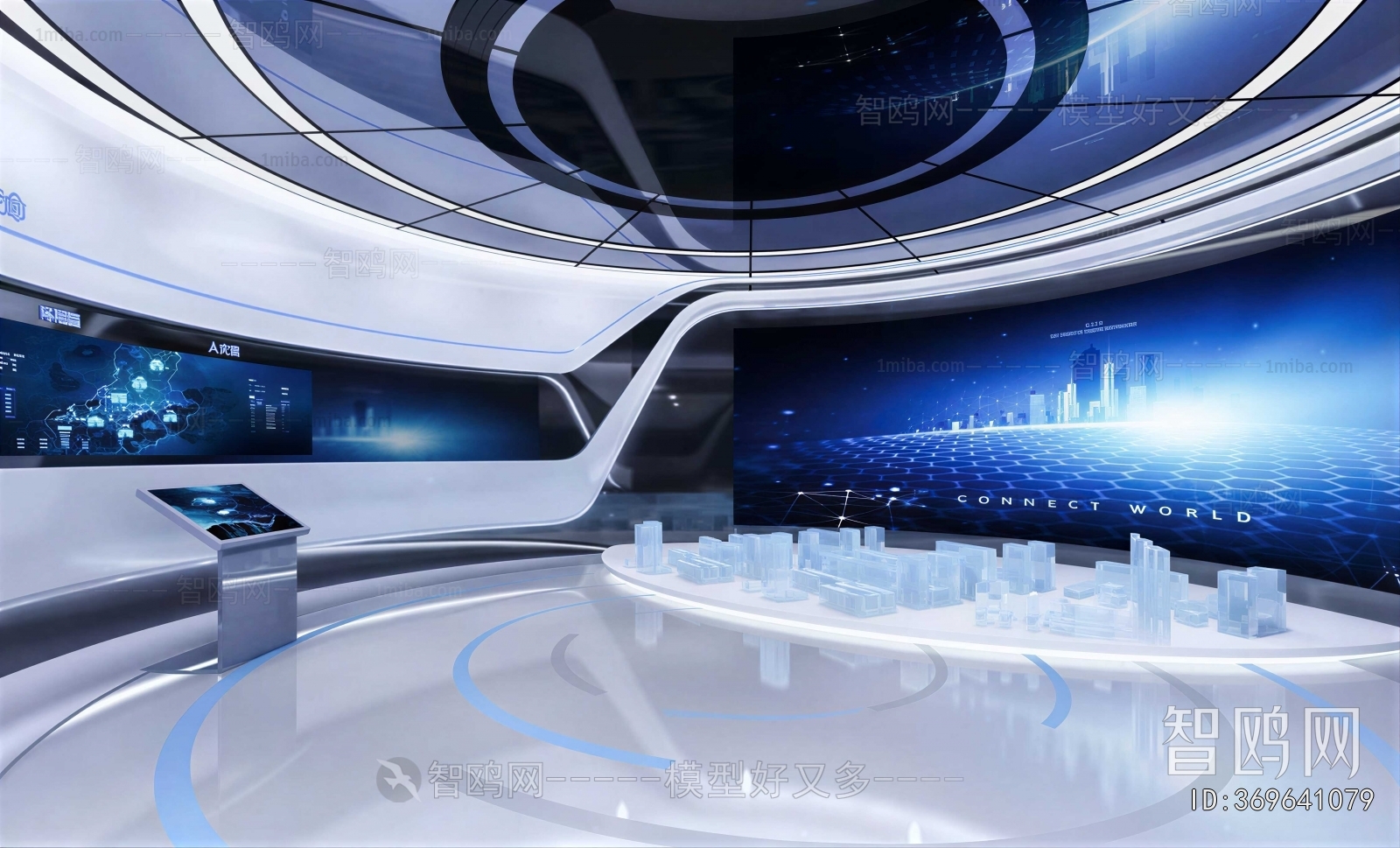 Modern Exhibition Hall