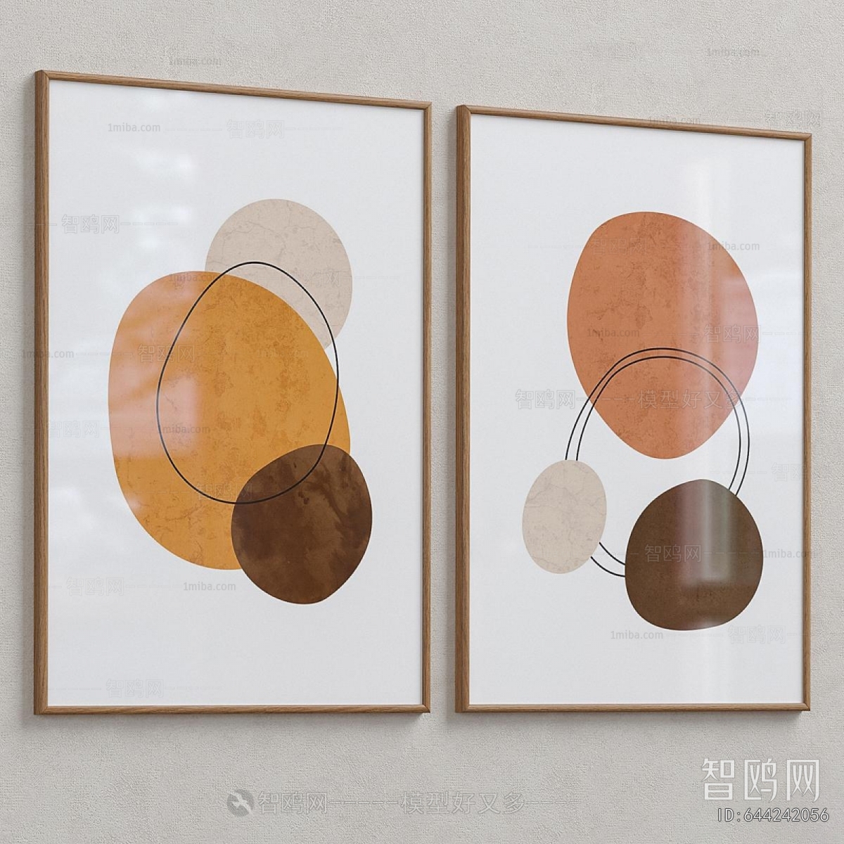 Modern Picture Frame