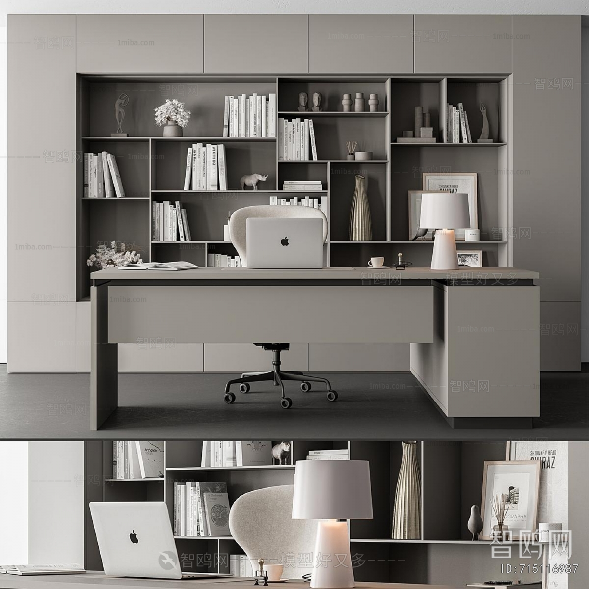 Modern Office Desk And Chair